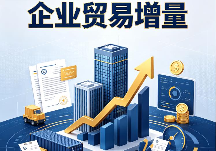 南京溧水企业税贷|南京溧水企业设备回租|南京溧水公司企业过桥垫资贷